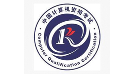 国家软考 系统集成项目管理工程师(中级) - 珠海世纪翔国际it认证培训